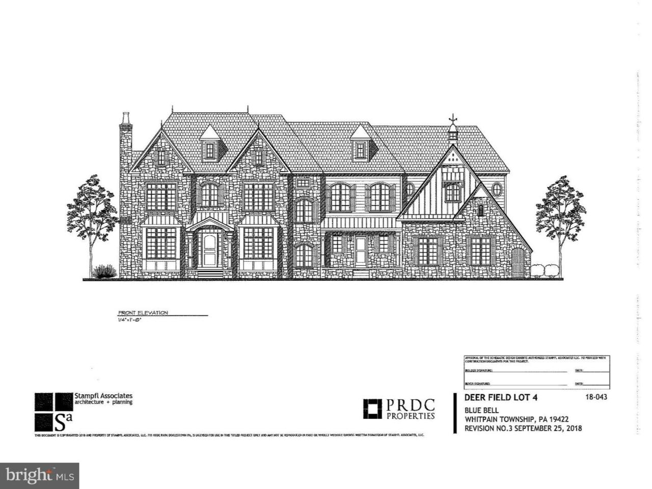 508 Deerfield Court - Photo 1