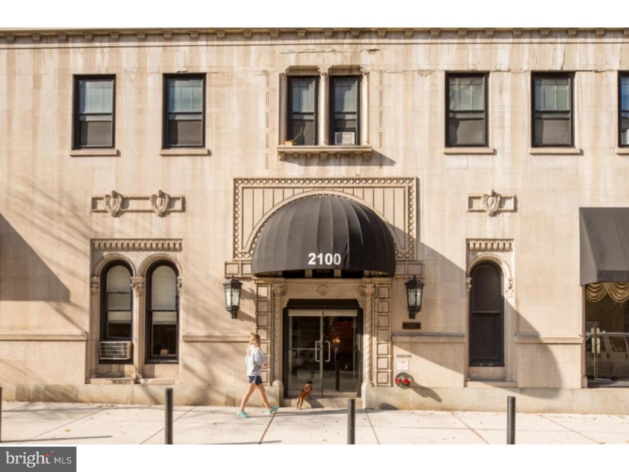 2100 Walnut Street - Photo 1