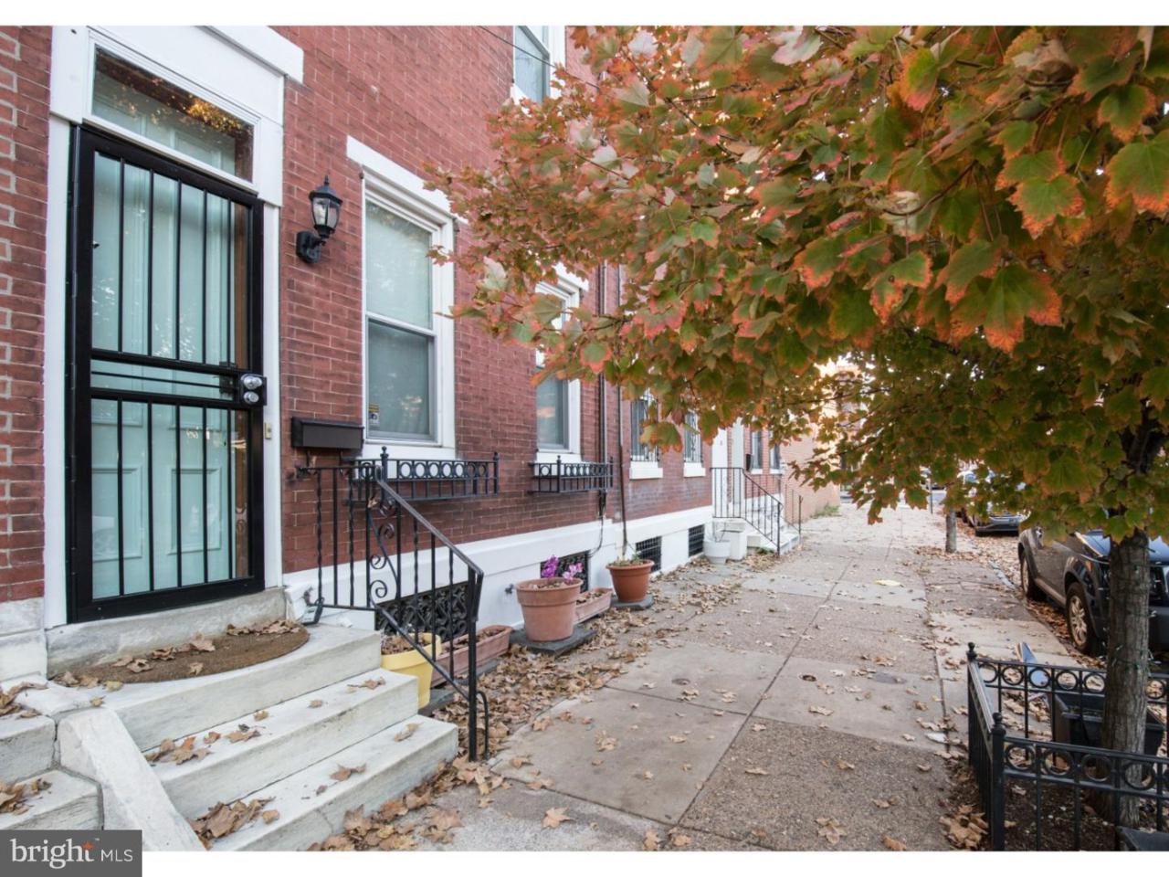 1309 Christian Street - Photo 1