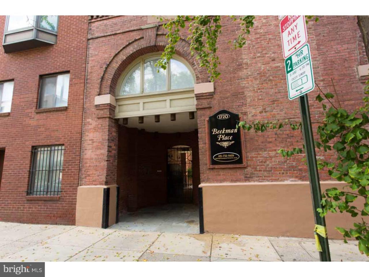 1720 Lombard Street - Photo 1