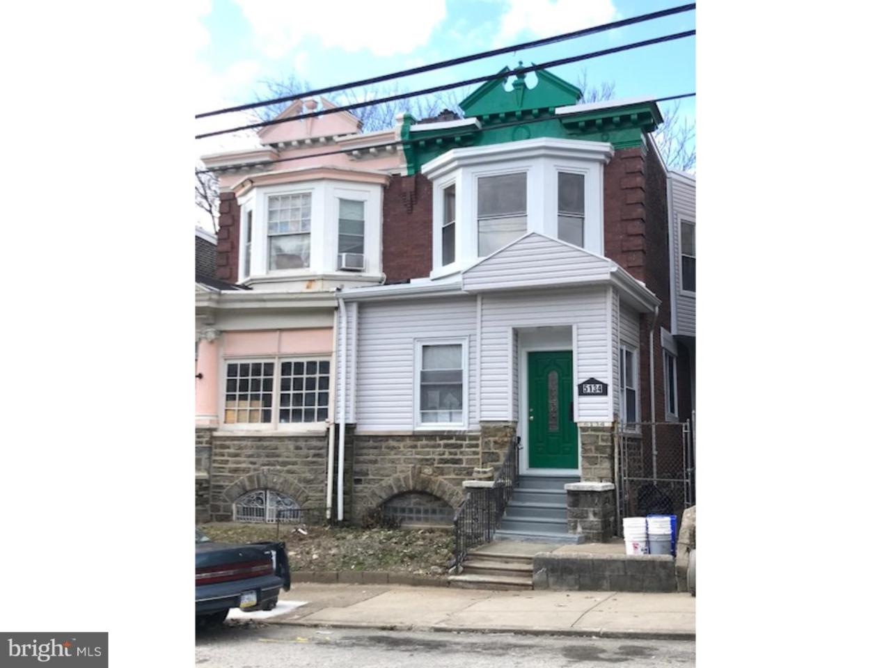 5134 15TH Street - Photo 1