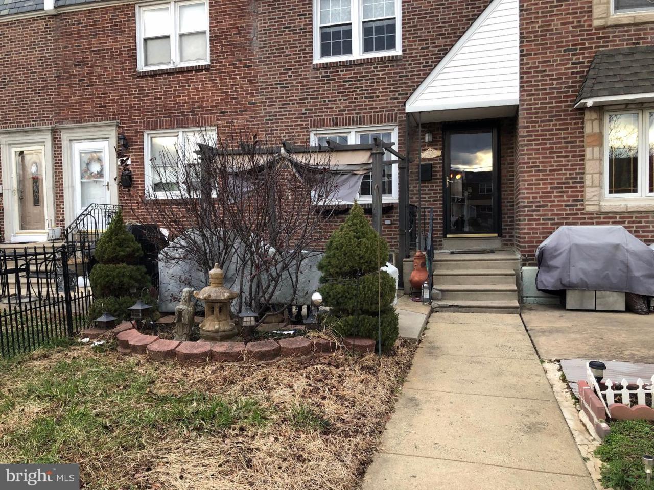 2821 Longshore Avenue - Photo 1