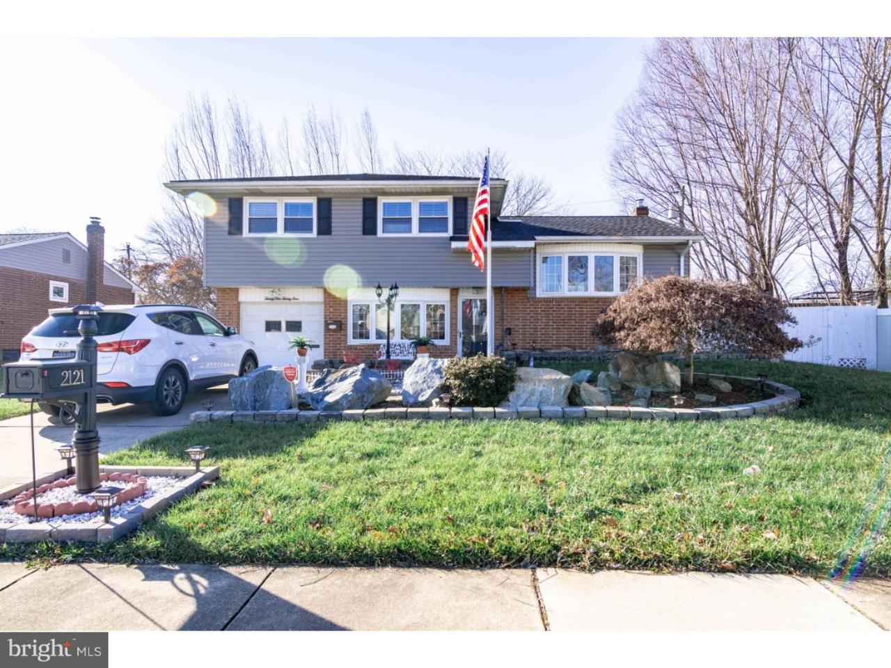 2121 Ferguson Drive - Photo 1
