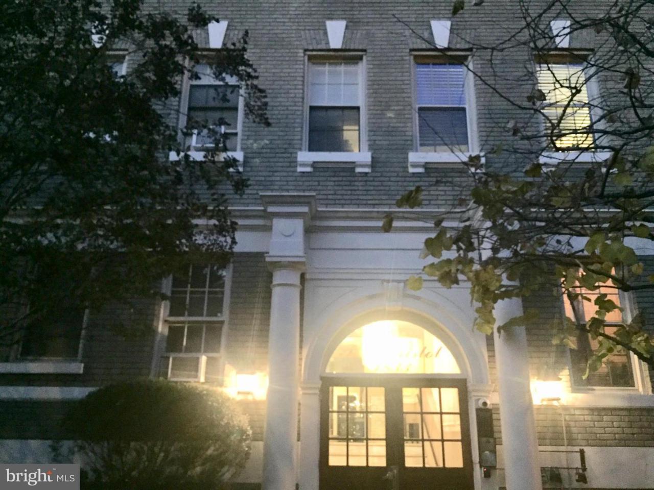 1833 S Street - Photo 1