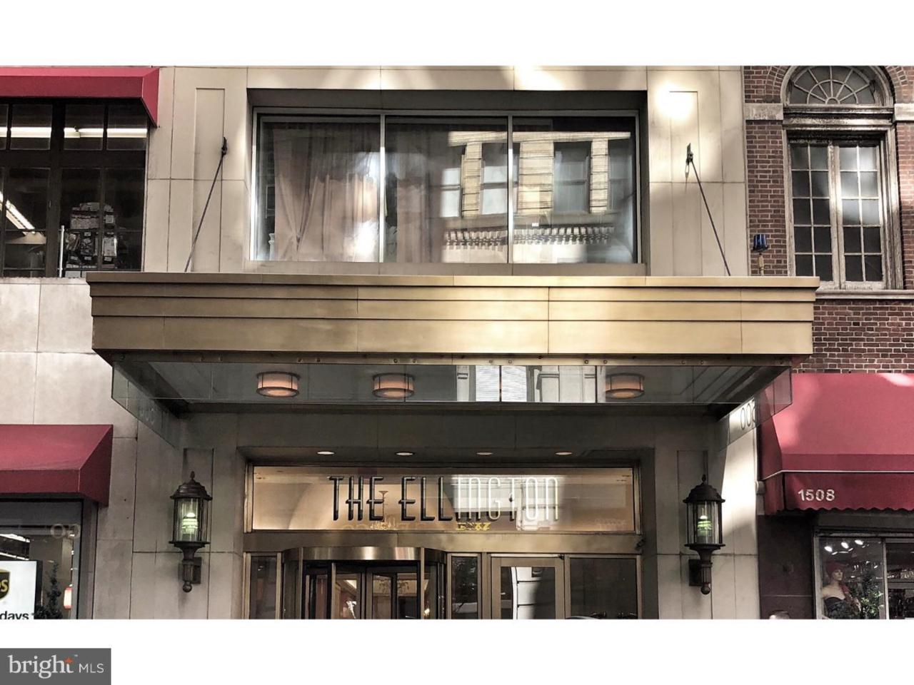 1500 Chestnut Street - Photo 1