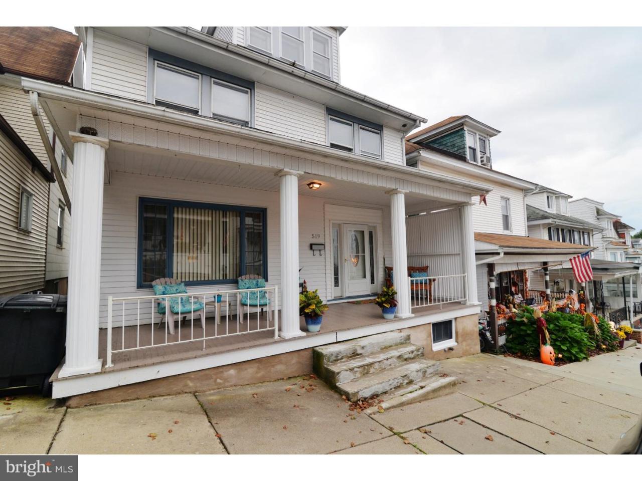 519 Ridge Avenue - Photo 1