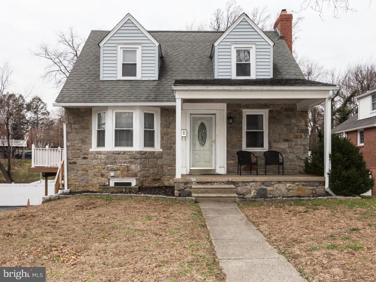 532 Glendale Circle - Photo 1