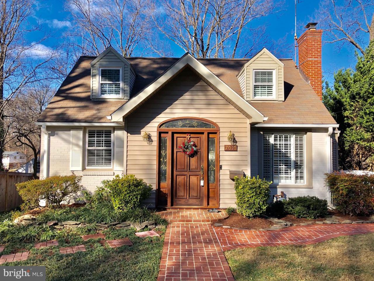 7010 Ellen Avenue - Photo 1