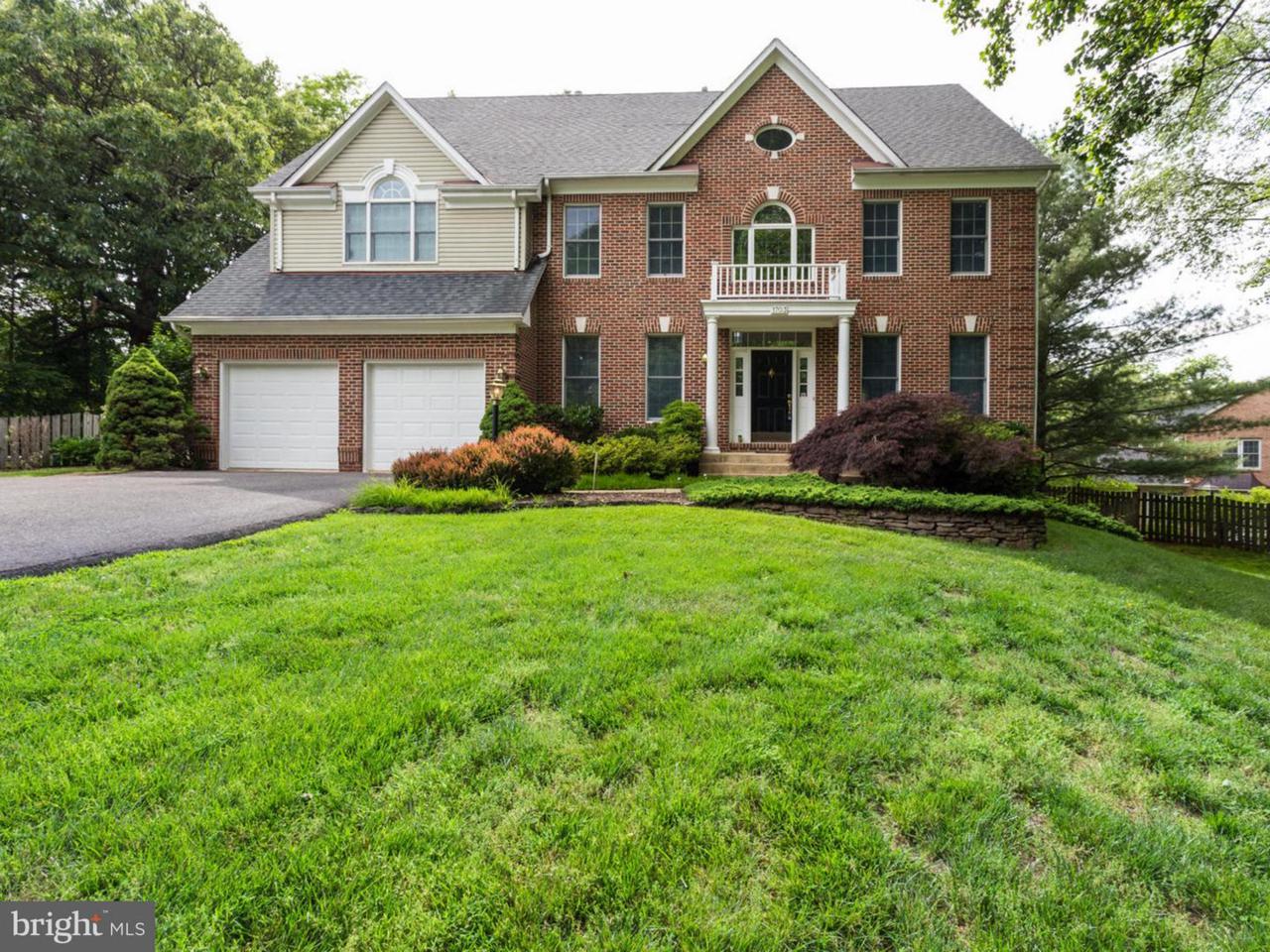 1703 Drewlaine Drive - Photo 1
