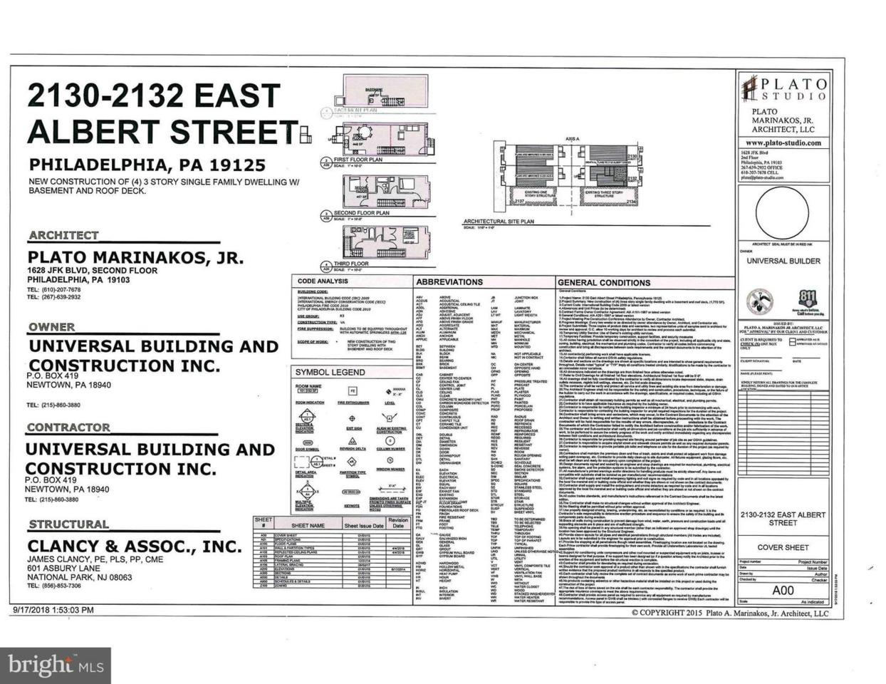 2132 Albert Street - Photo 1