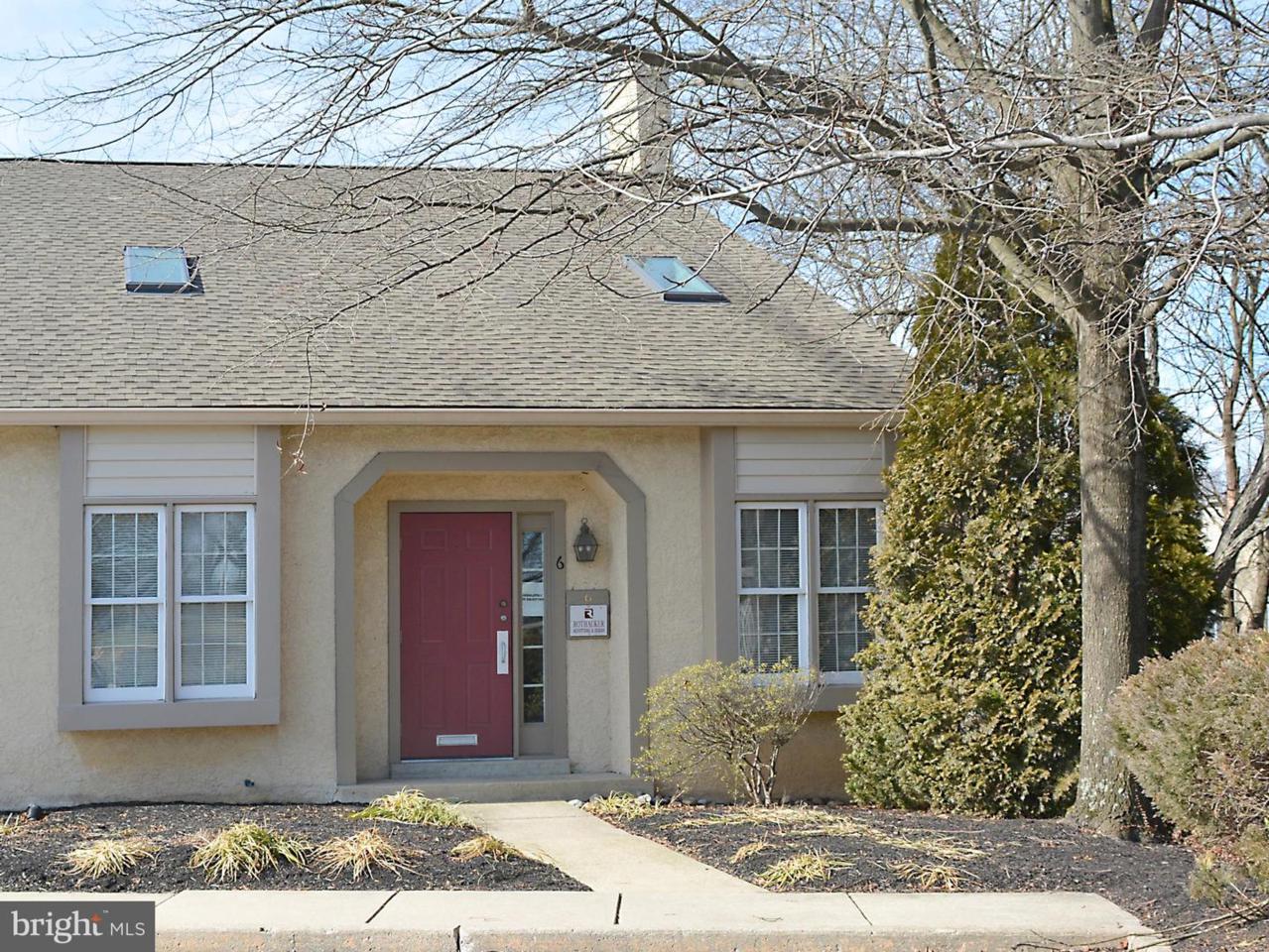1215 Baltimore Pike - Photo 1