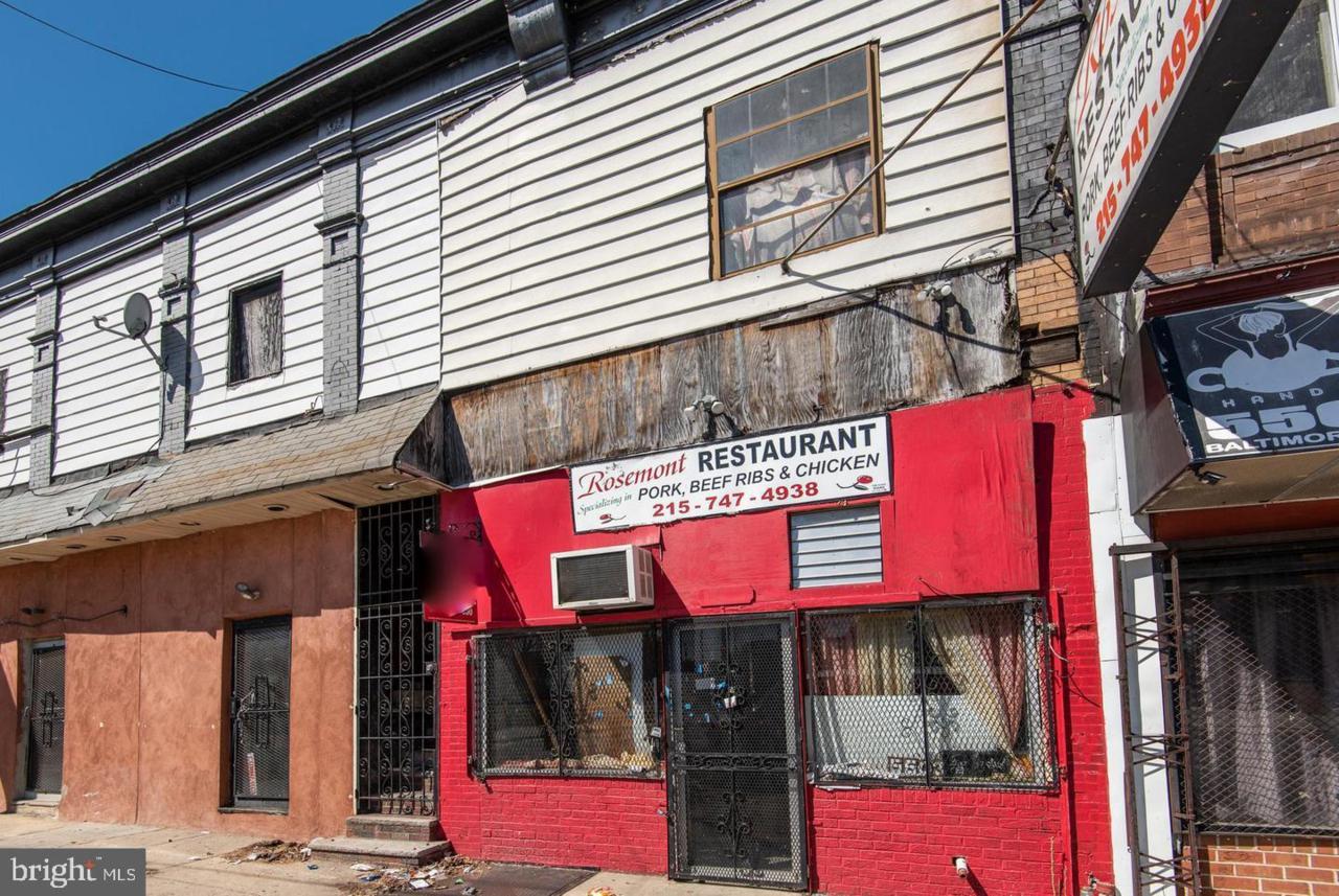 5503 Baltimore Avenue - Photo 1