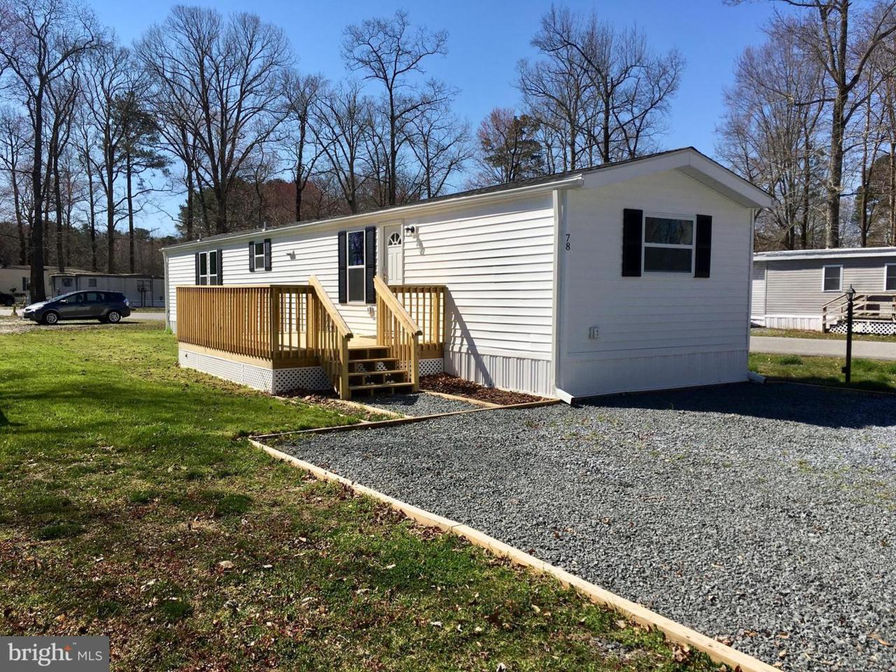 12623 Shell Mill Road - Photo 1