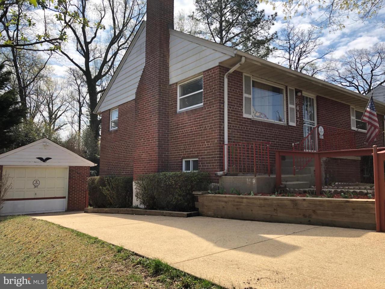 8417 New Hampshire Avenue - Photo 1 8417 New Hampshire Avenue - Photo 1