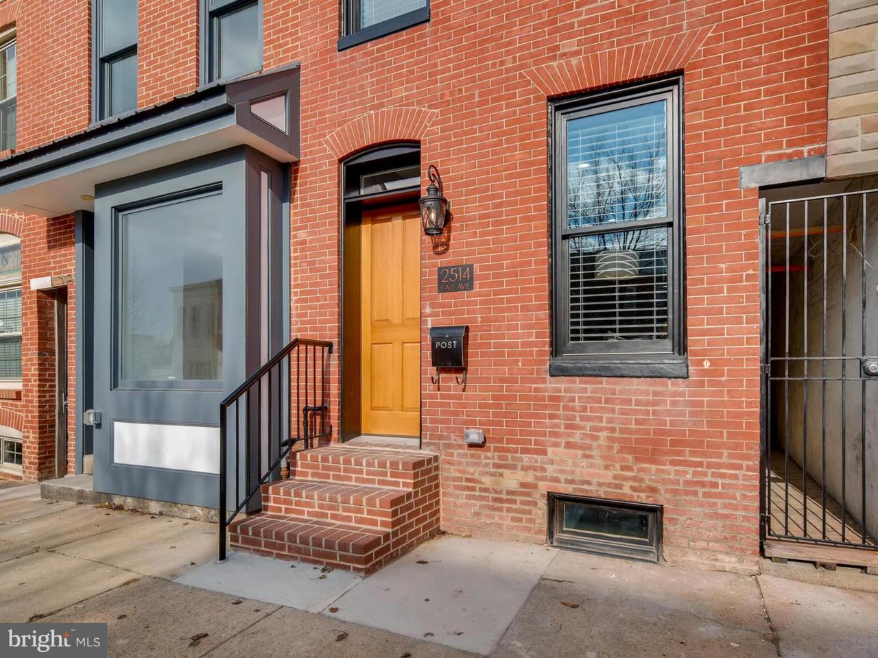 2514 Fait Avenue - Photo 1