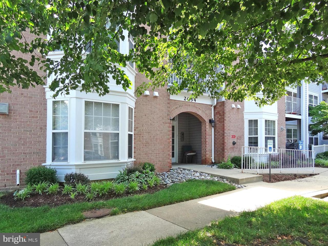 2054 Quaker Way - Photo 1