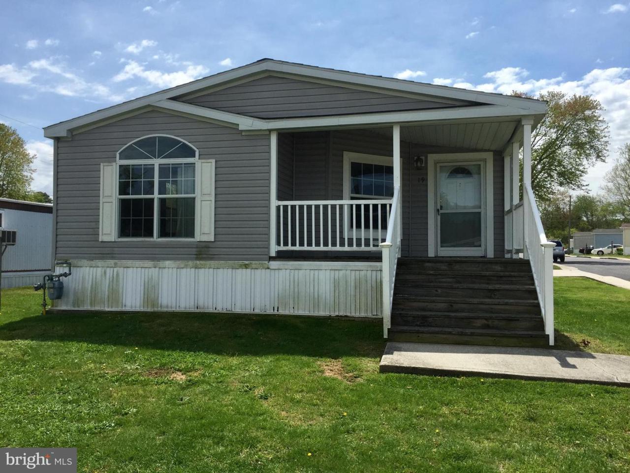 19 Mckinley Drive - Photo 1