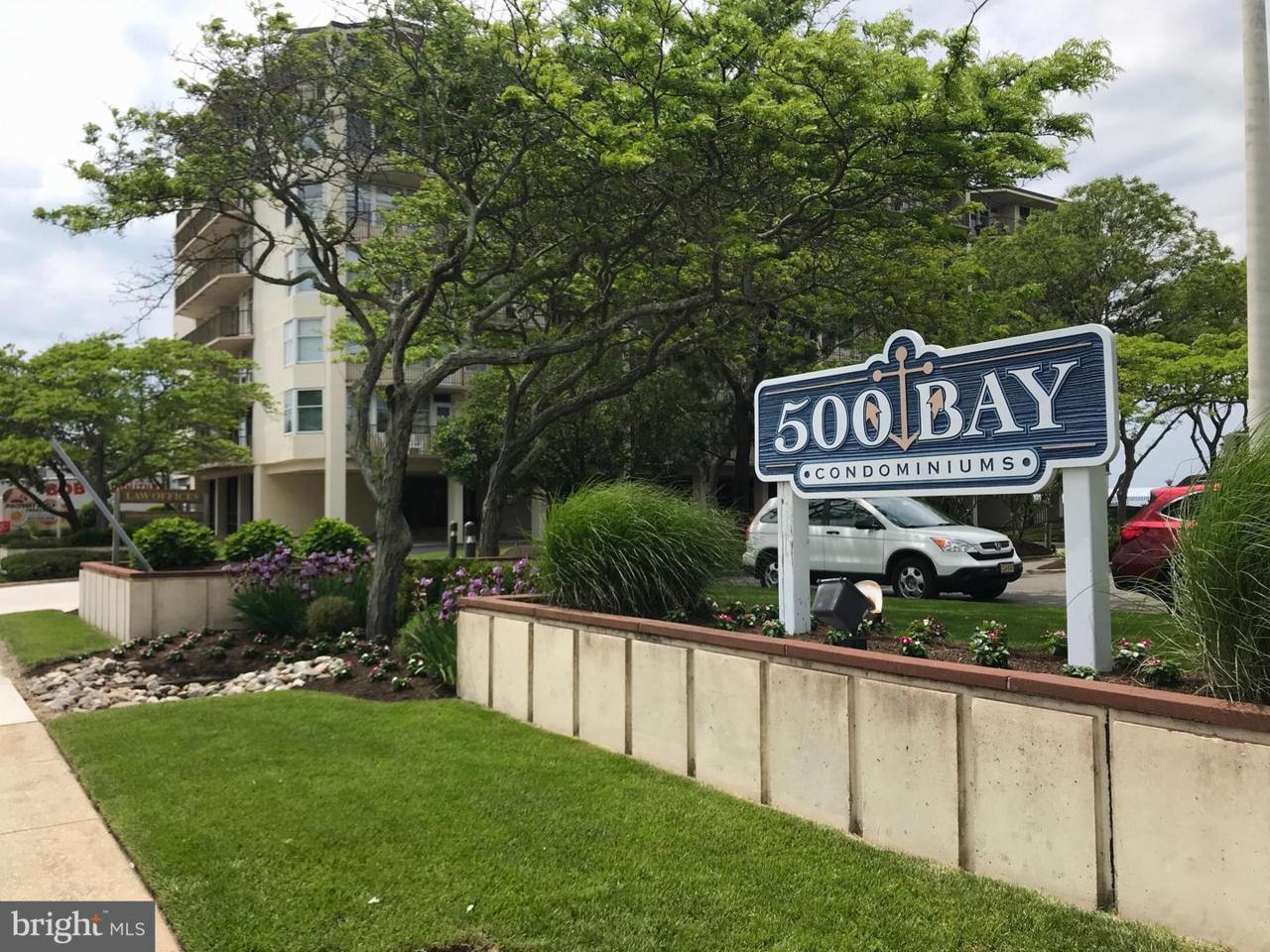 500 Bay Avenue - Photo 1