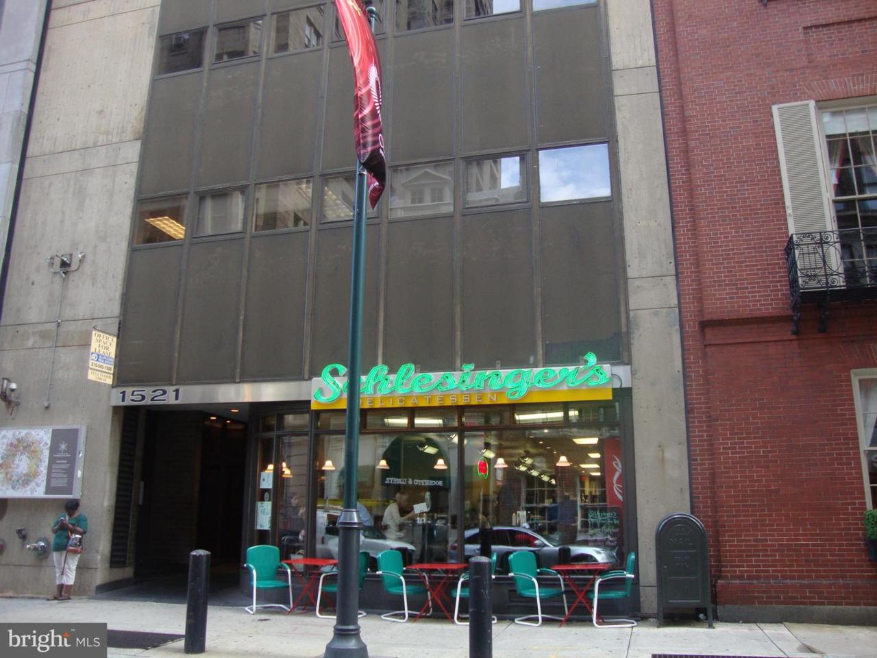 1521 Locust Street - Photo 1
