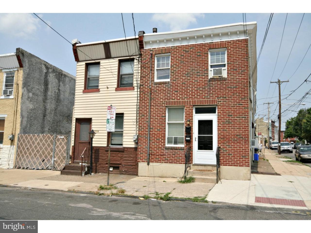 2220 Almond Street - Photo 1