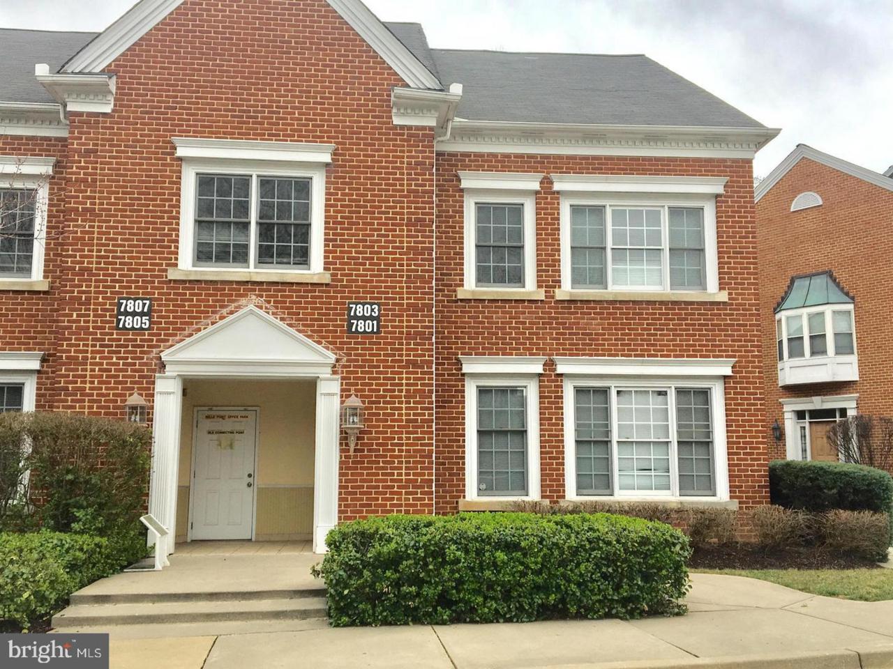 7803 Belle Point Drive - Photo 1