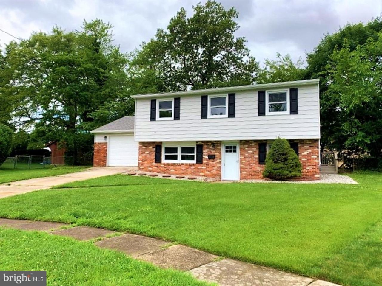 4 Curtis Court - Photo 1