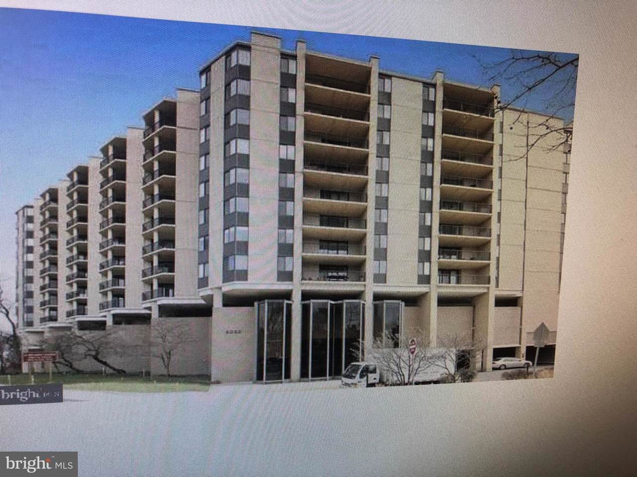 4242 East West Highway - Photo 1