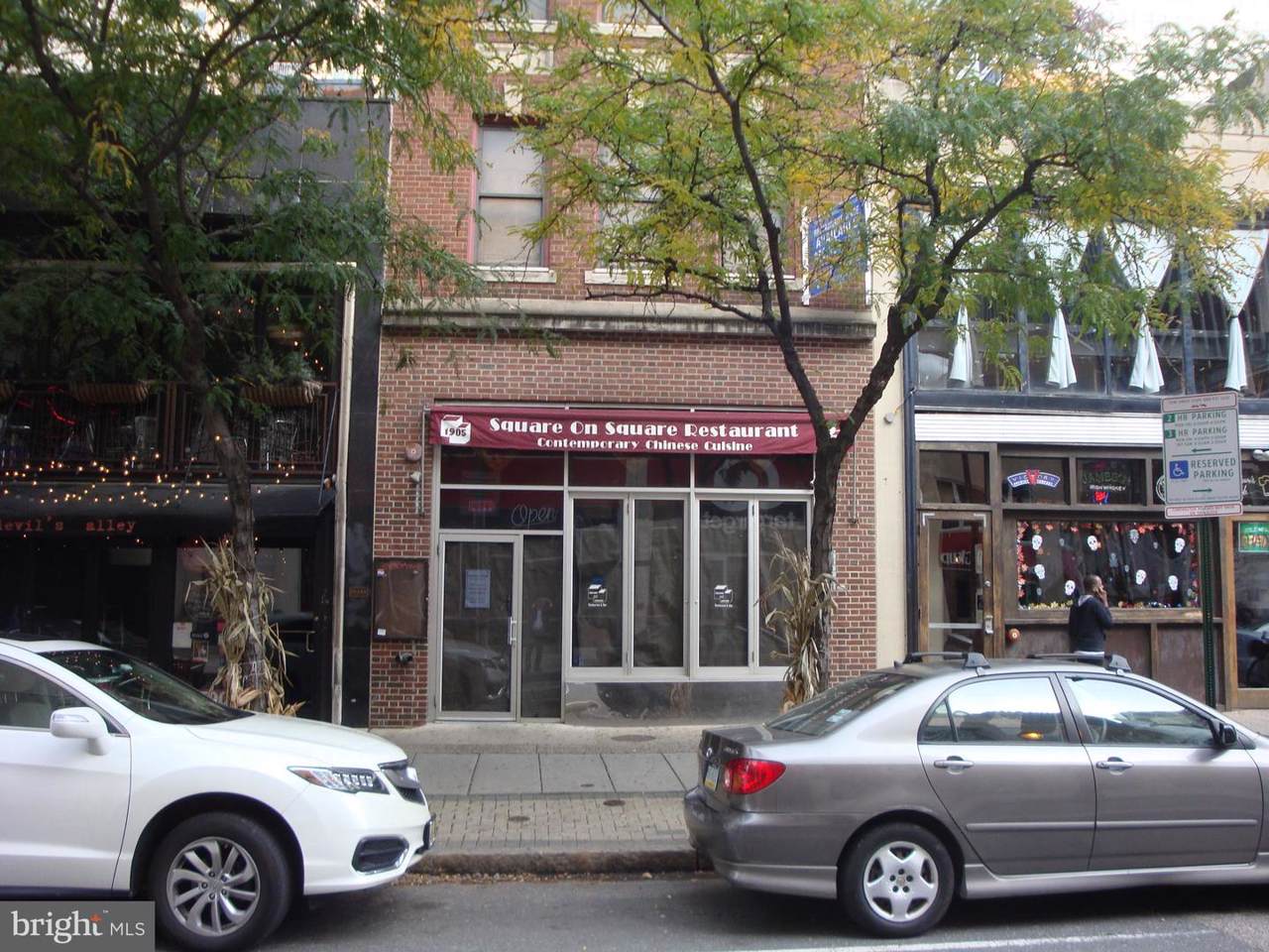 1905 Chestnut Street - Photo 1