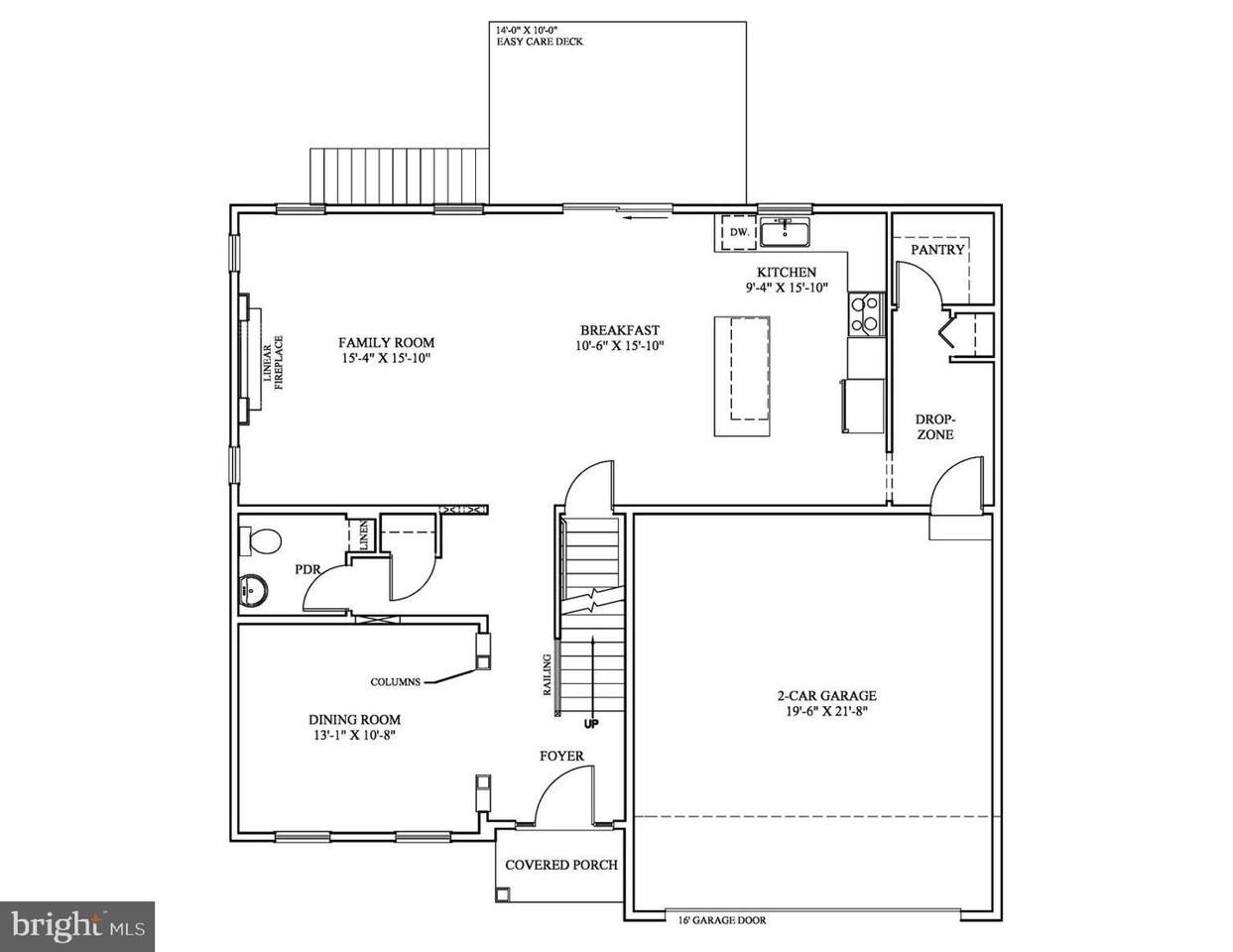 3920 Greystone Drive - Photo 1