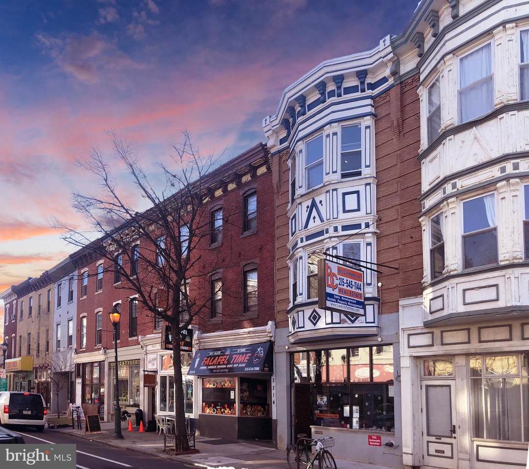 2216 South Street - Photo 1