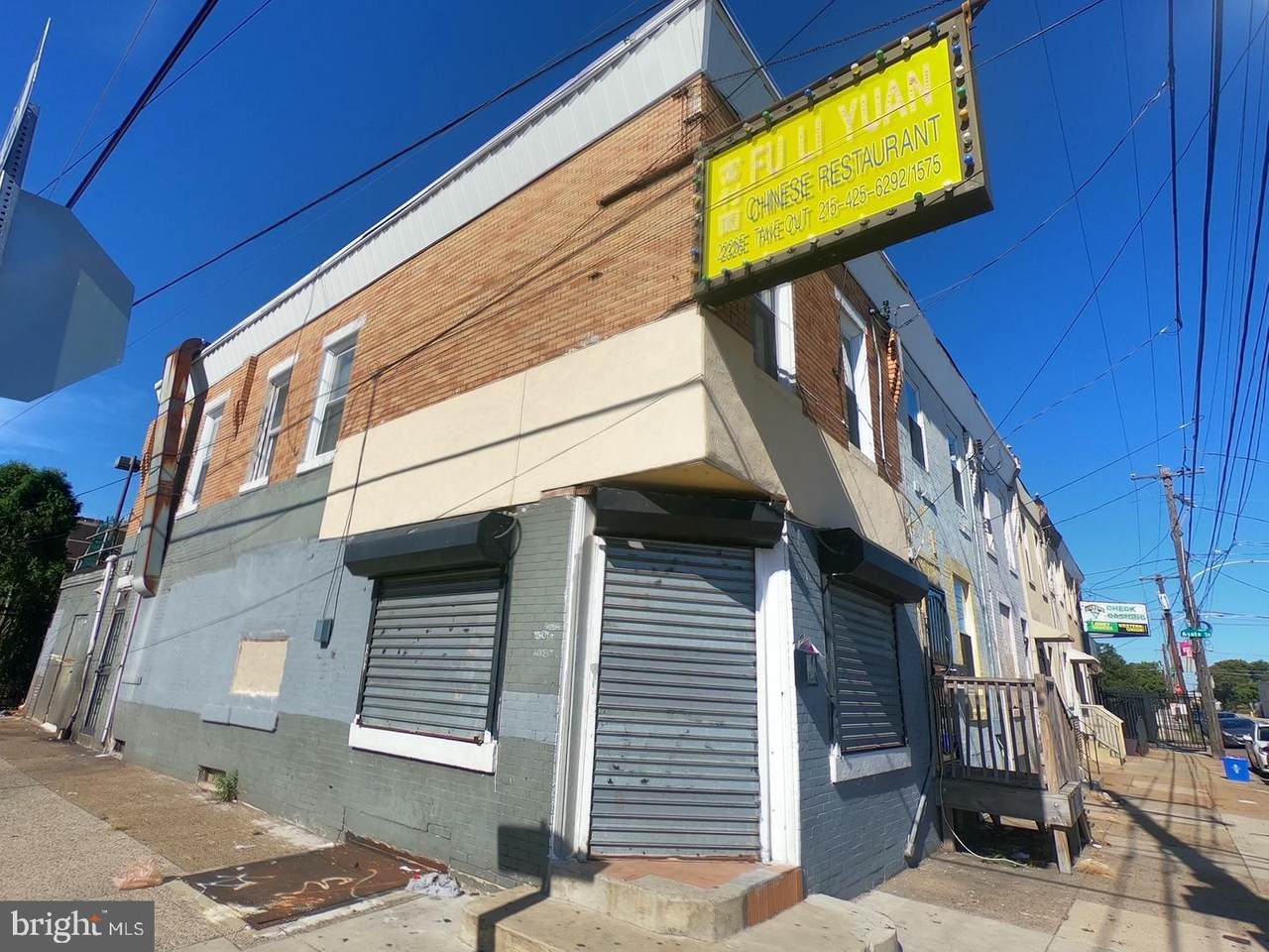 2326 Westmoreland Street - Photo 1