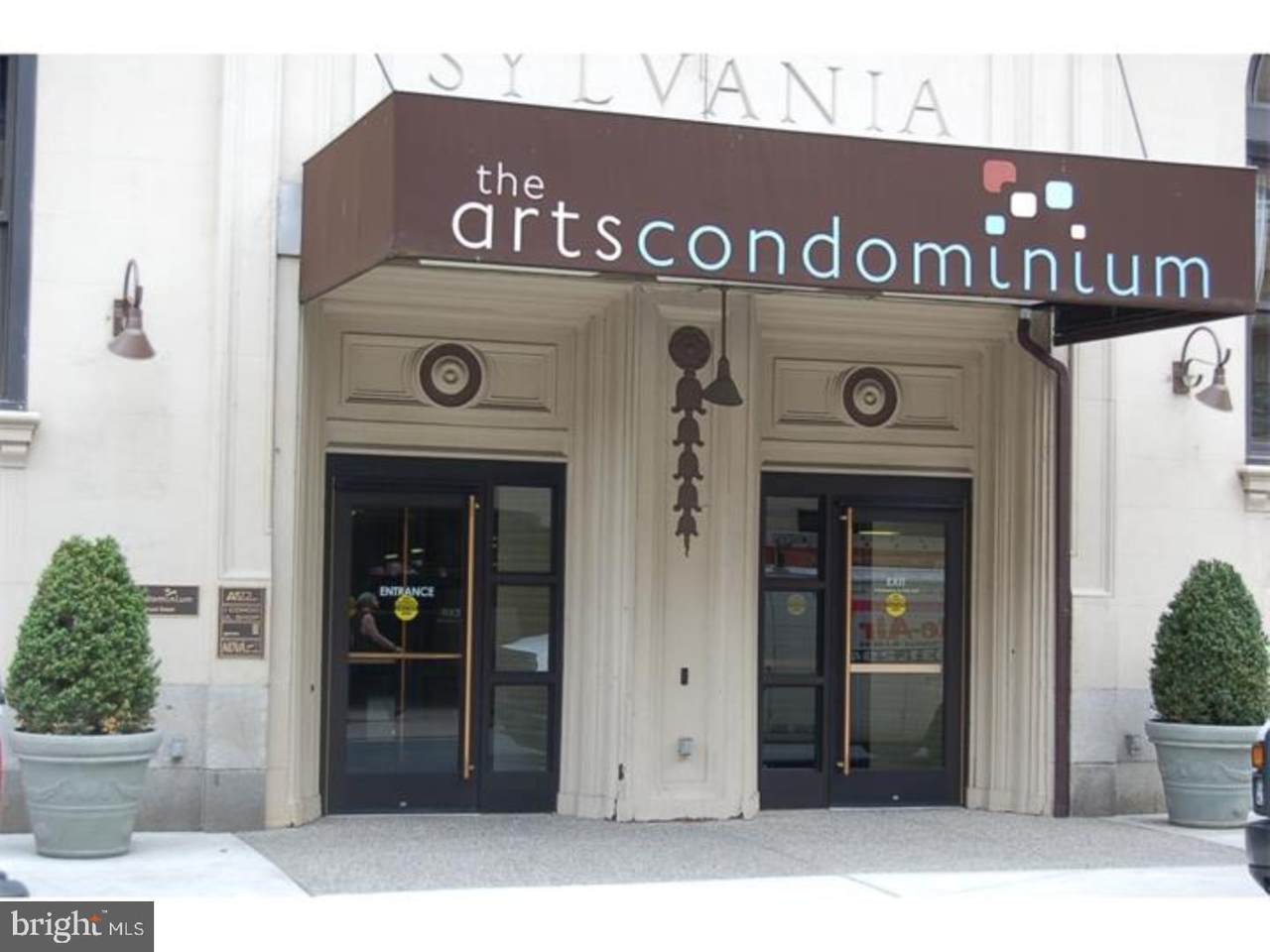 1324 Locust Street - Photo 1