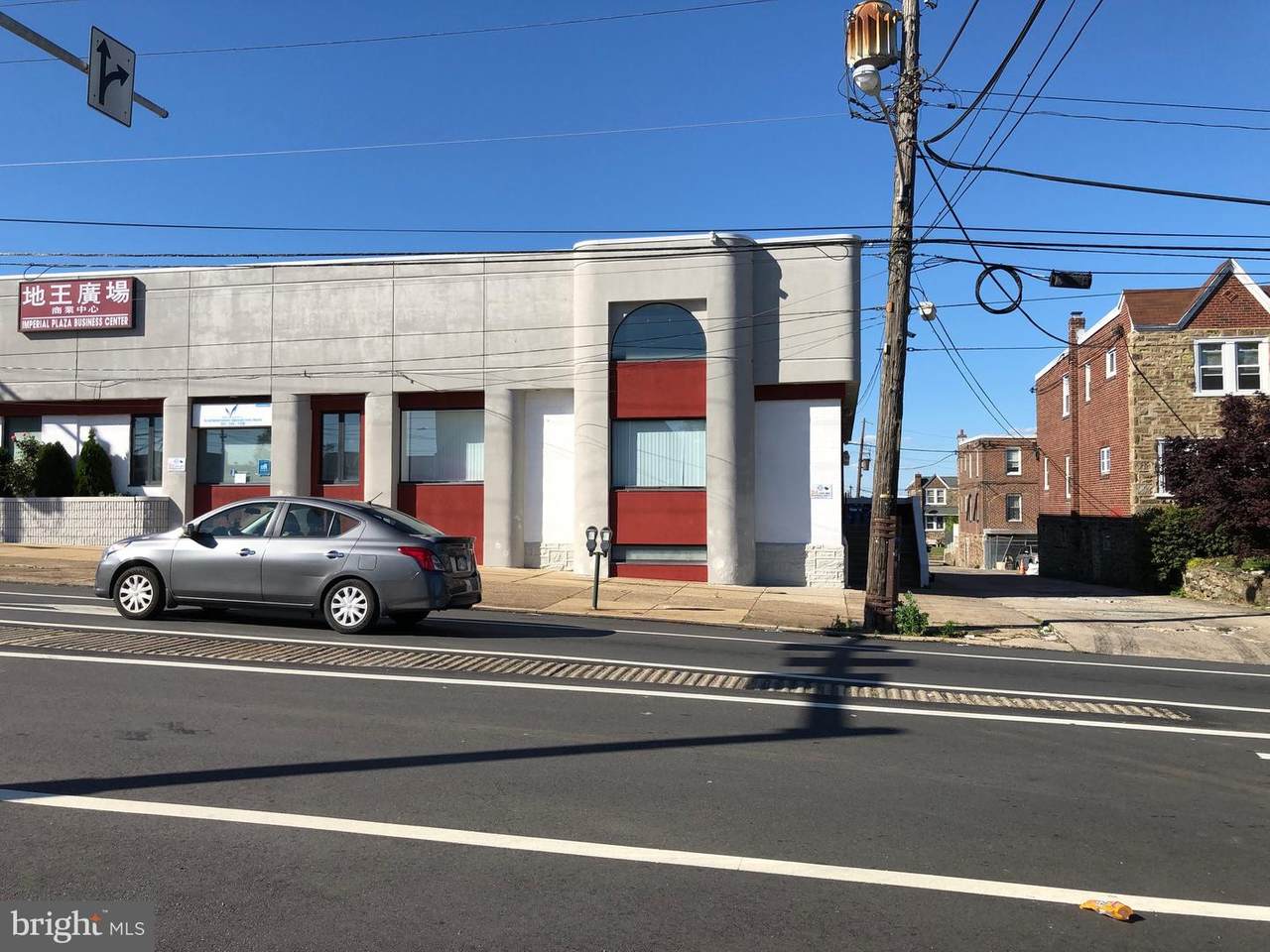 1411 Levick Street - Photo 1