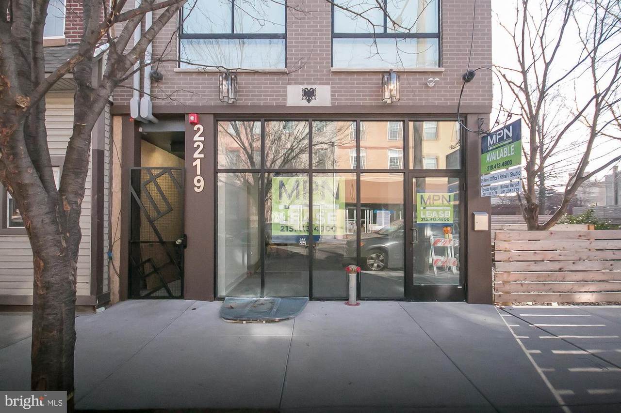 2219 Frankford Avenue - Photo 1