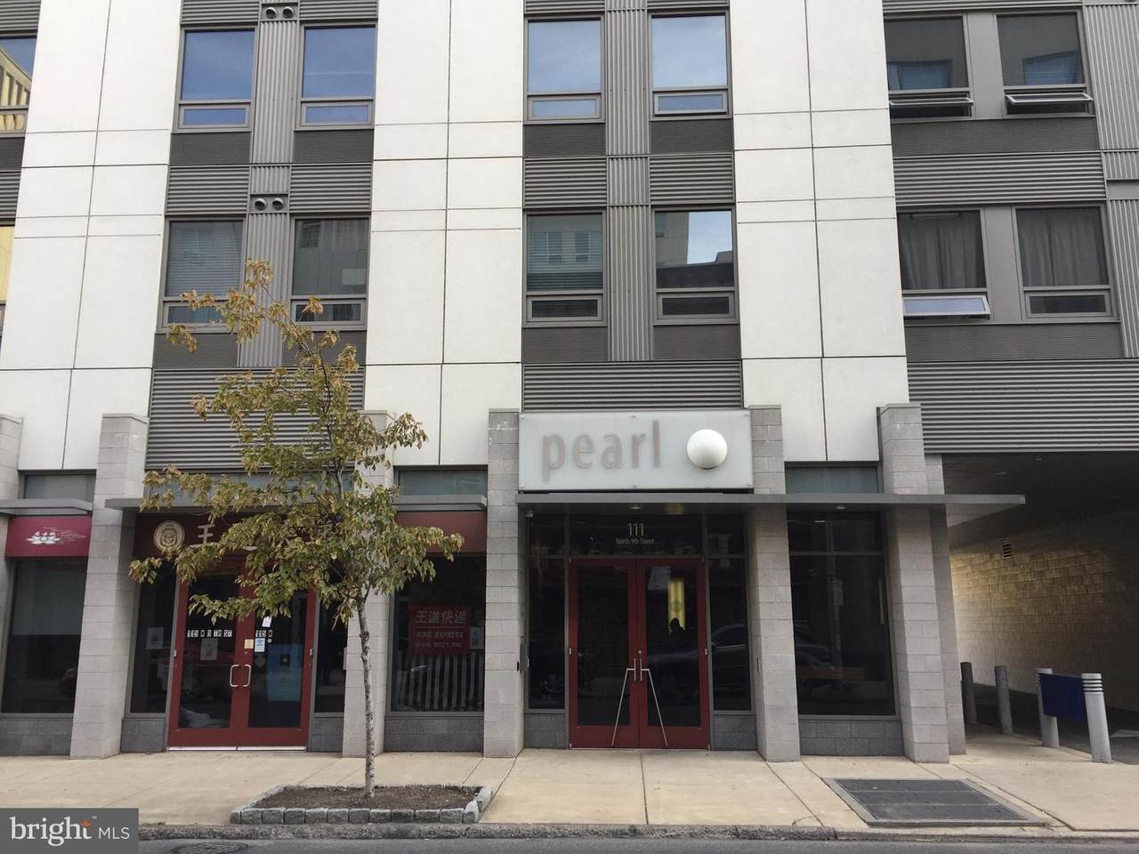 815 Arch Street - Photo 1