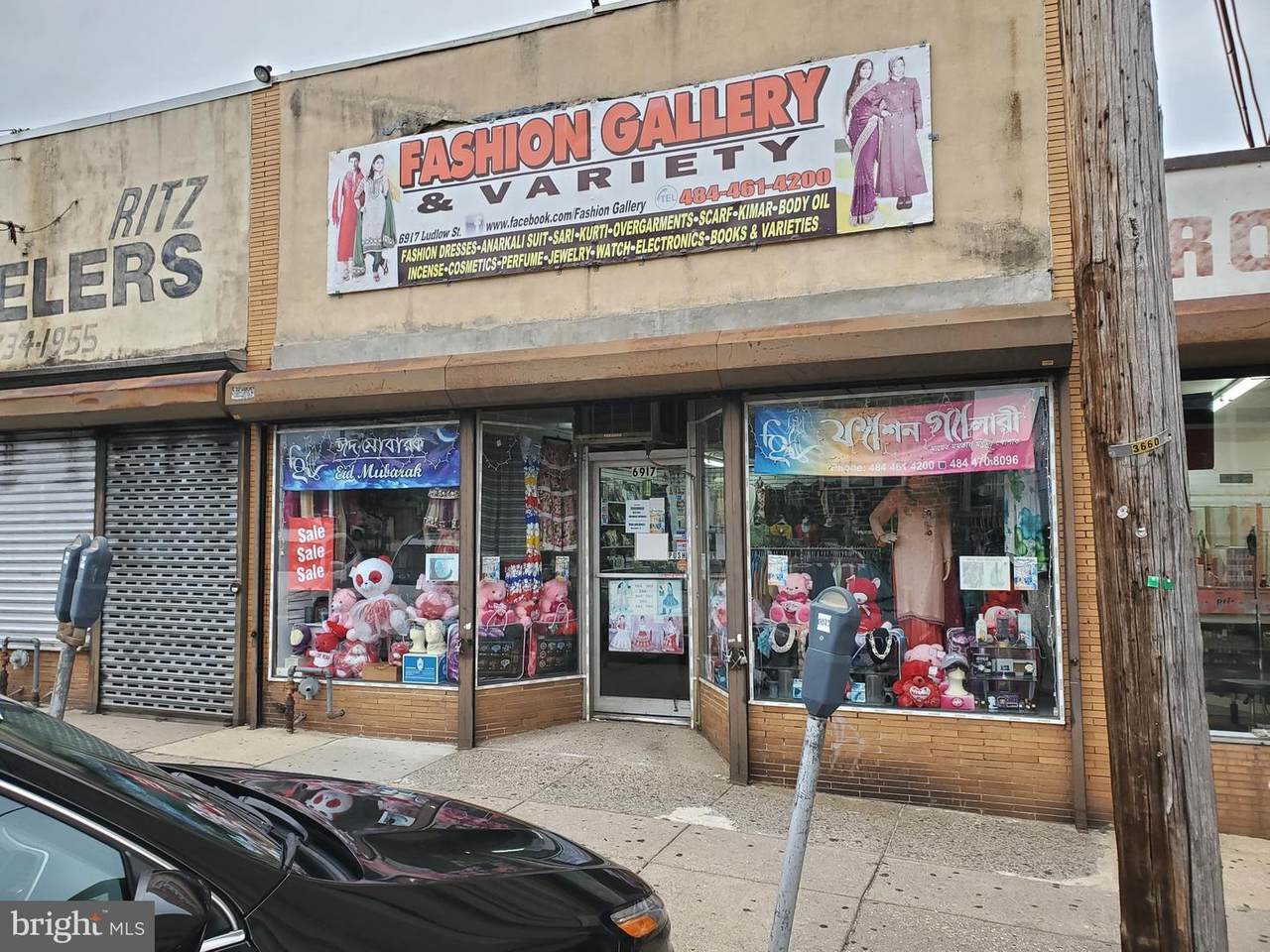 6917 Ludlow Street - Photo 1