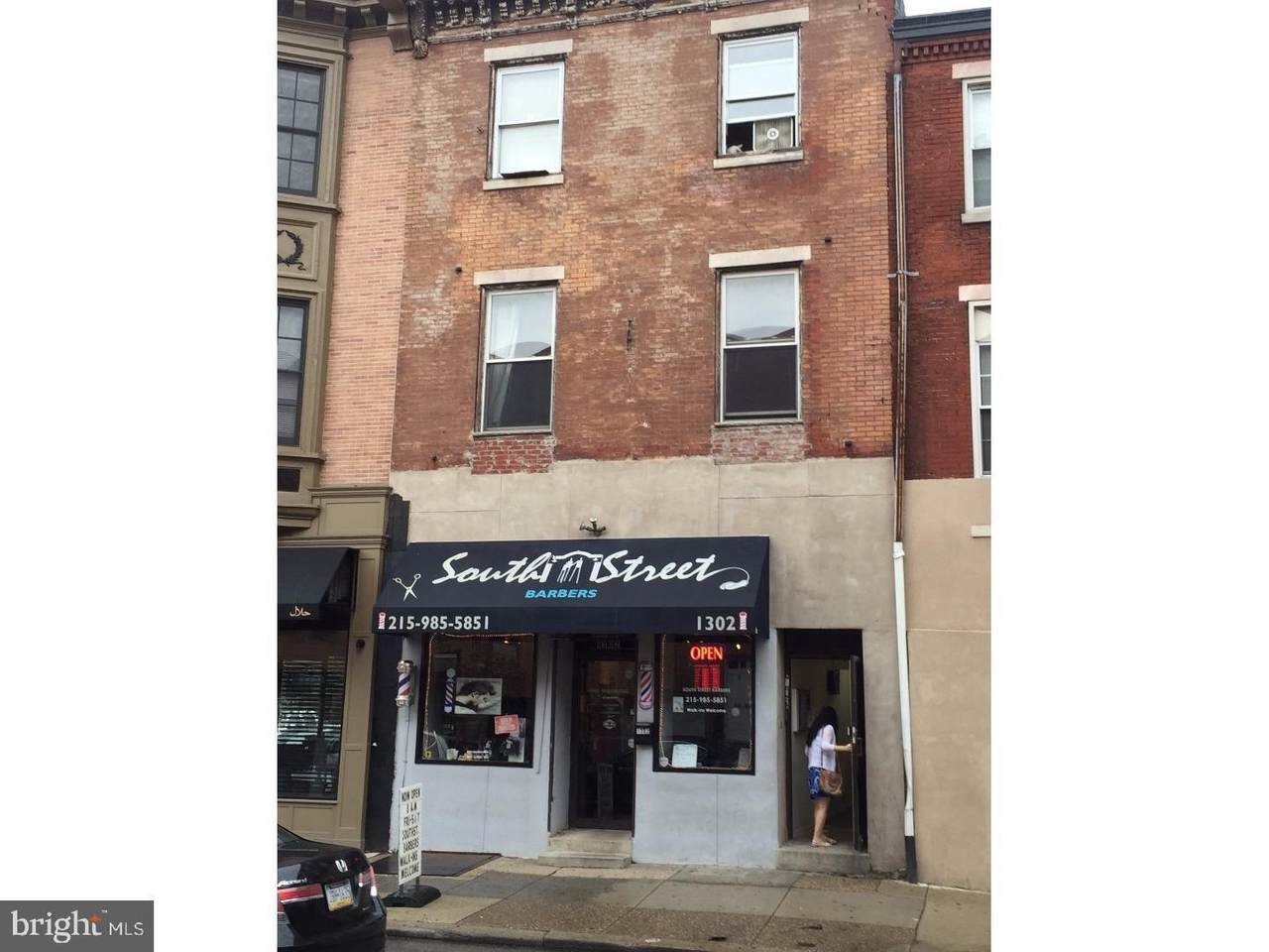 1302 South Street - Photo 1