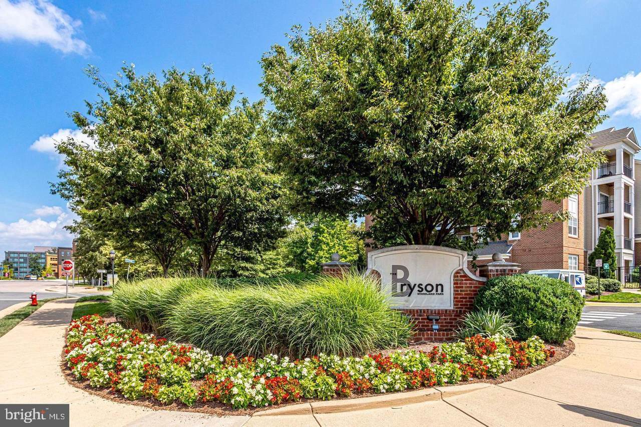12937 Centre Park Circle - Photo 1