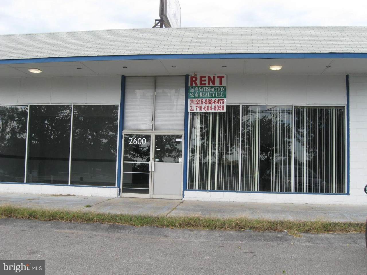 2600 Bristol Pike - Photo 1