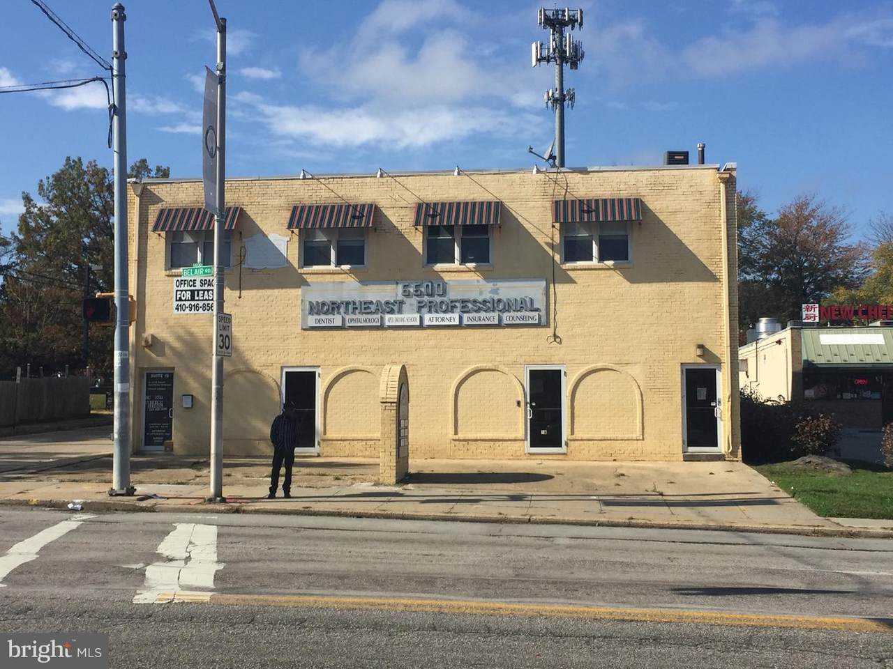 6600 Belair Road - Photo 1
