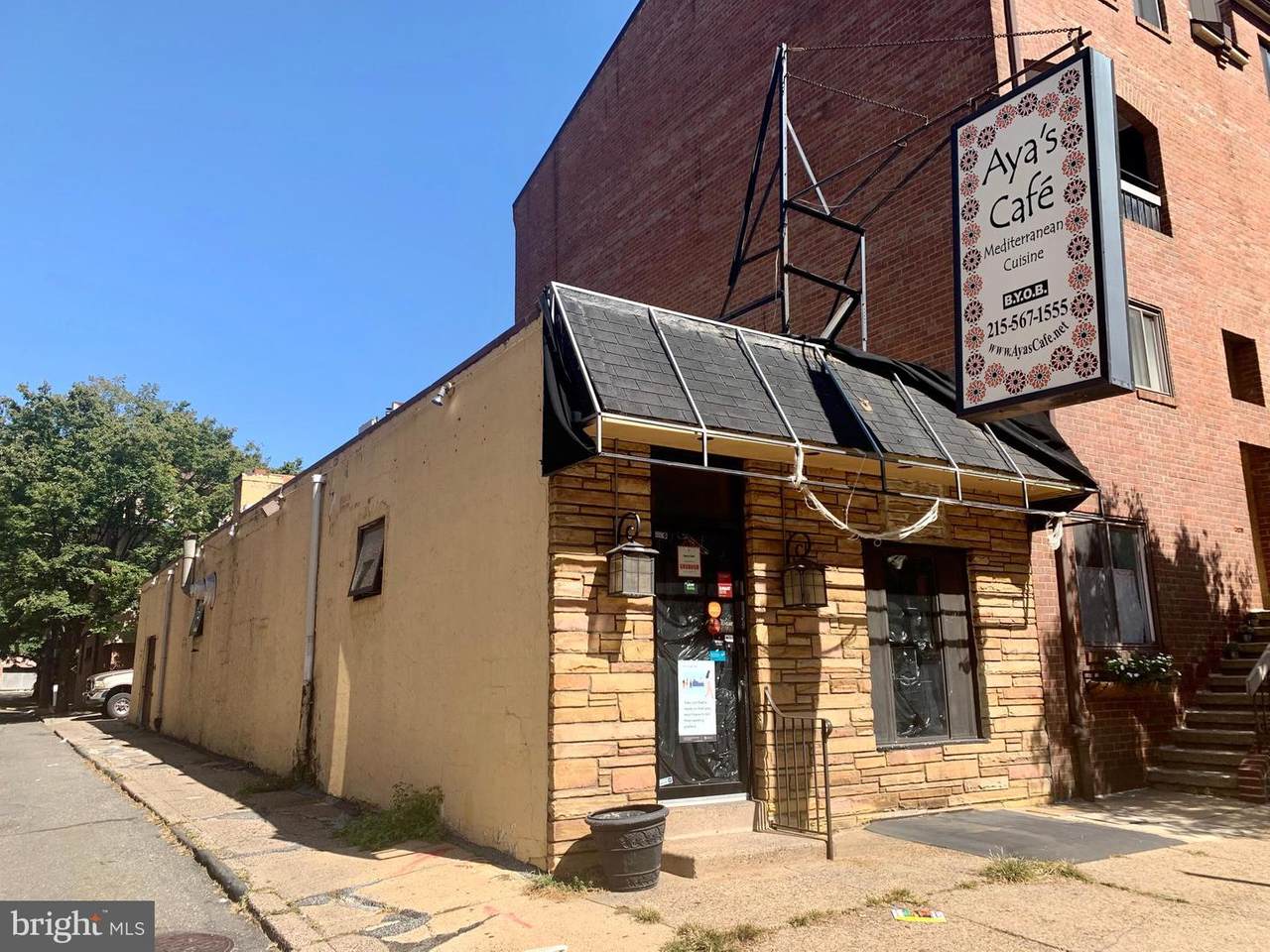 2129 Arch Street - Photo 1