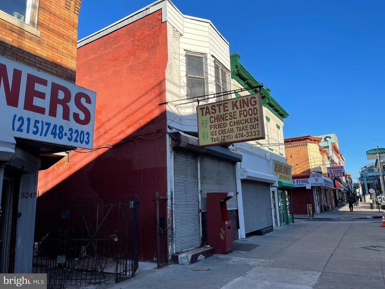 5245 Market Street - Photo 1