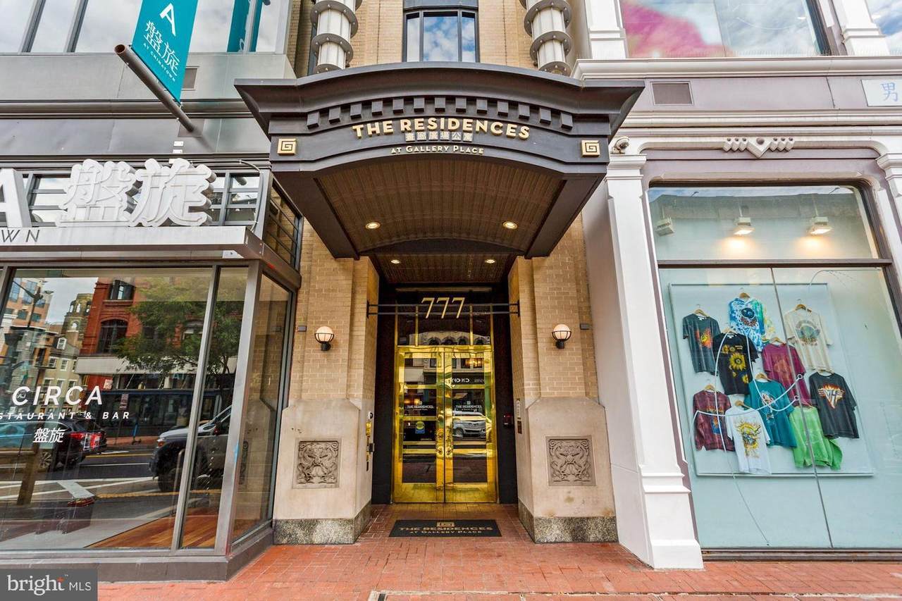 777 7TH Street - Photo 1