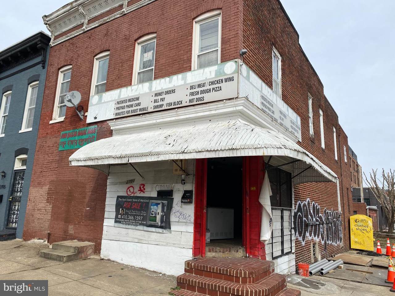 2701 Huntingdon Avenue - Photo 1