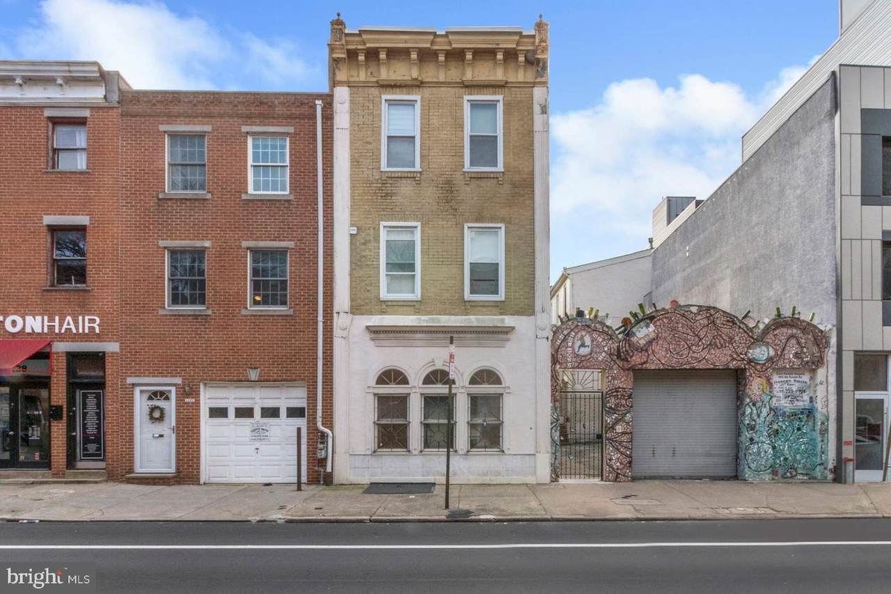 1232 South Street - Photo 1