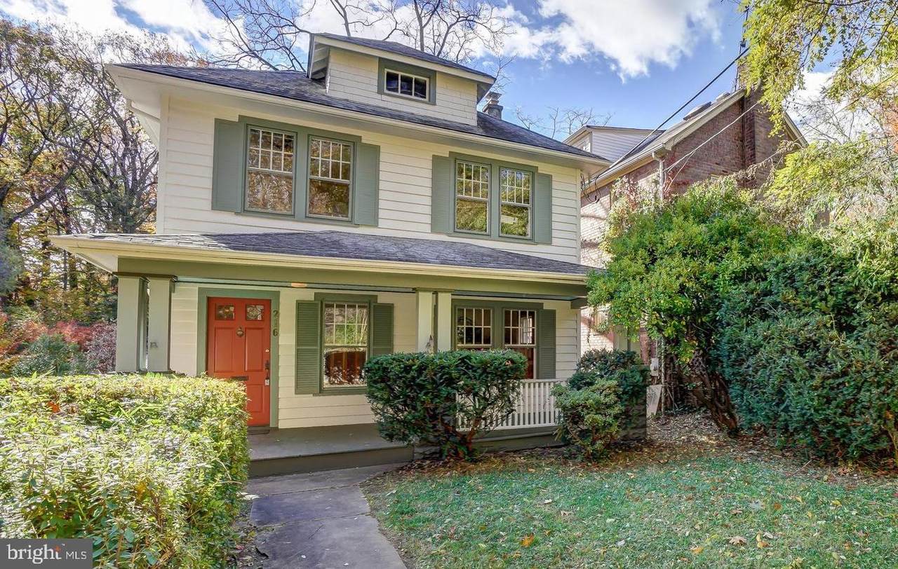 216 Philadelphia Avenue - Photo 1