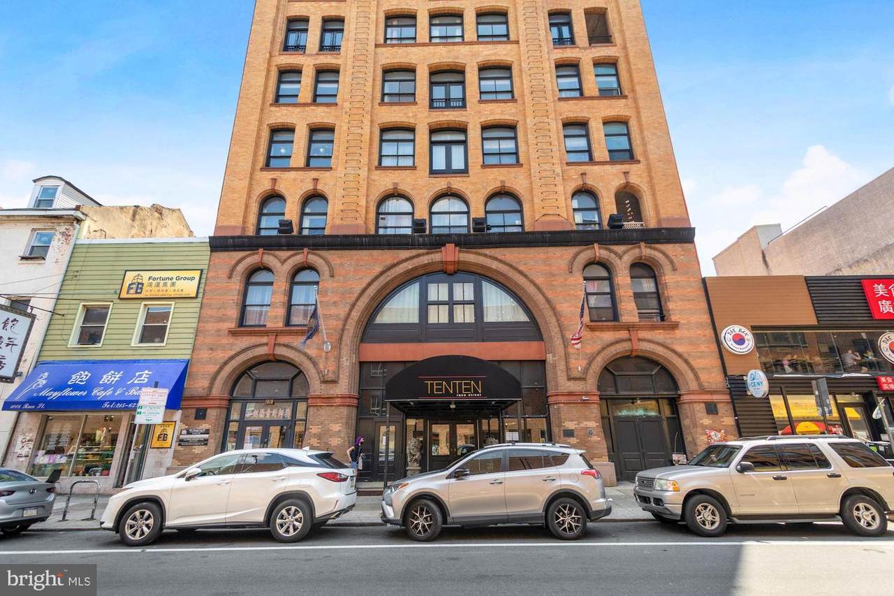 1010 Race Street - Photo 1