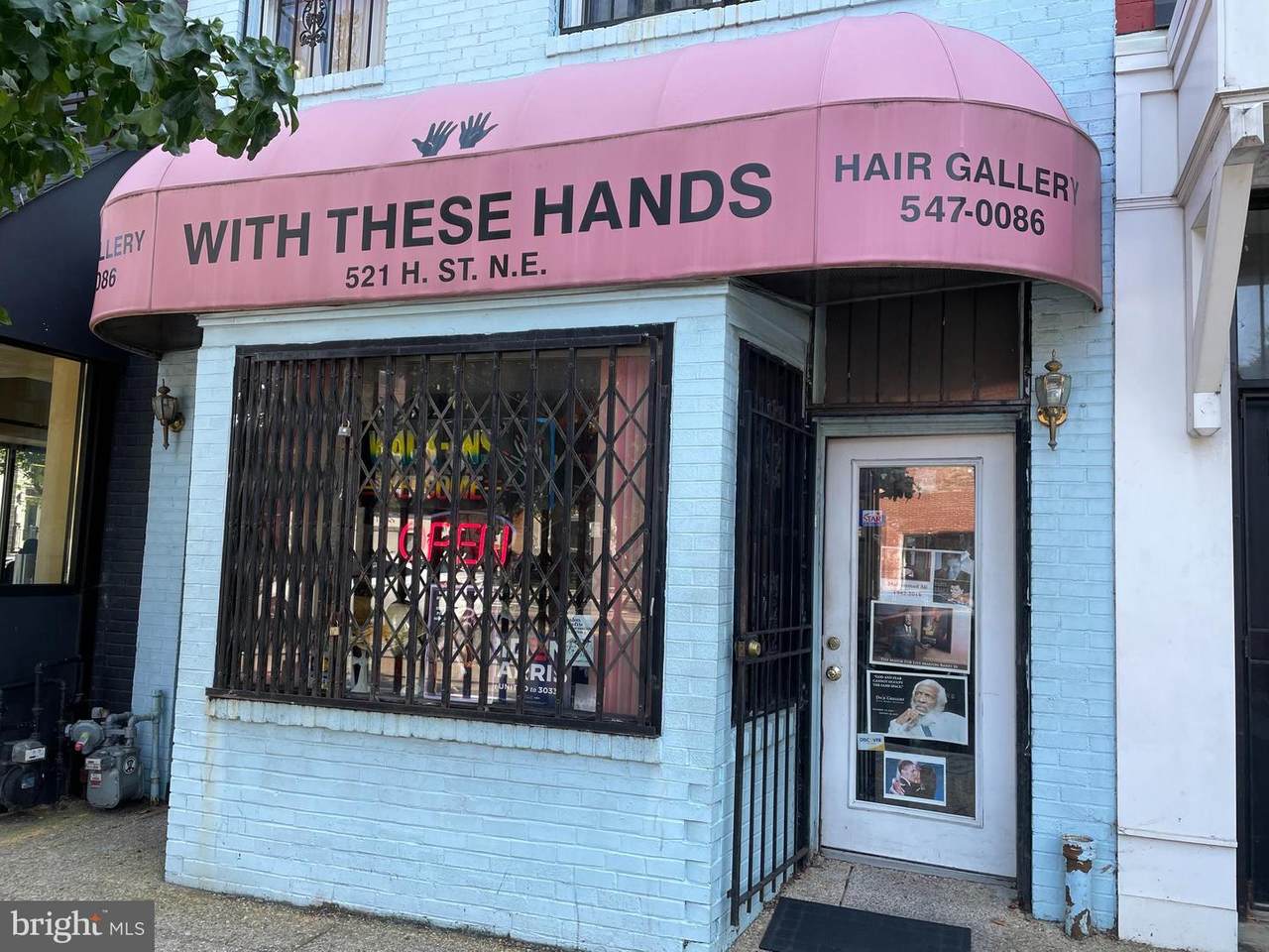 521 H Street - Photo 1