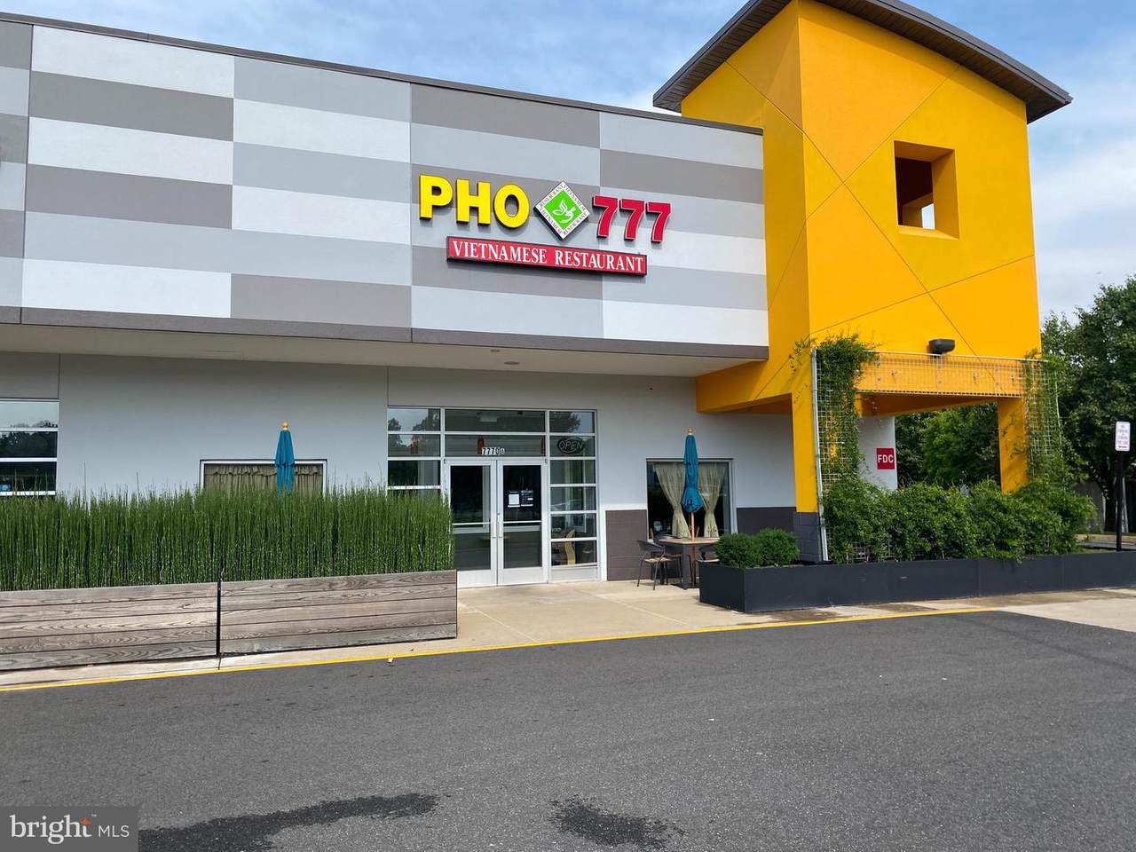 7770 Richmond Highway - Photo 1