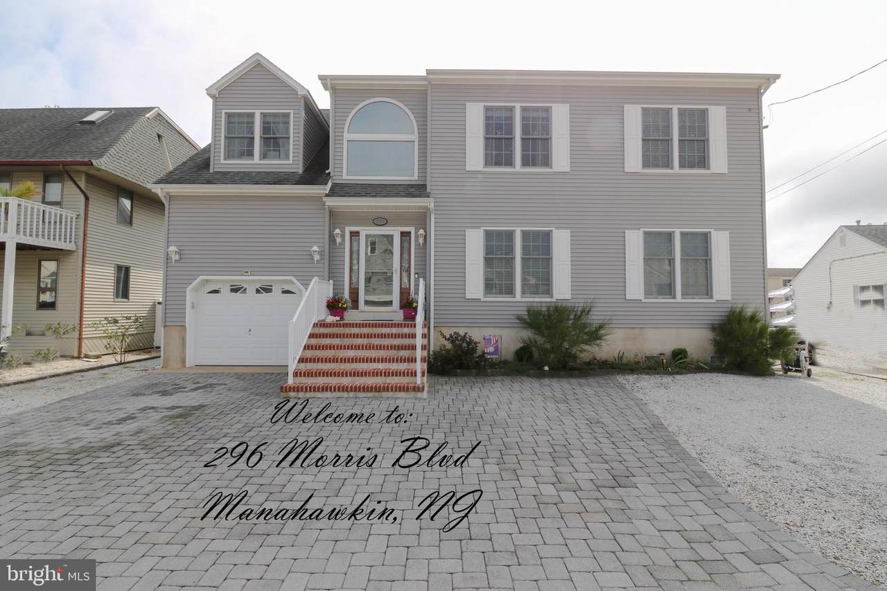 296 Morris Boulevard - Photo 1